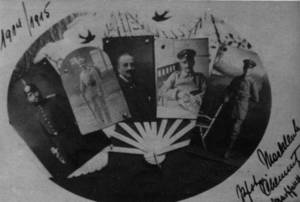 Fotofächer 1914/1915 Die fünf Brüder Mecklenburg als freiwillige Kriegsteilnehmer im 1. Weltkrieg: (von links) Julius, Willi, Moritz, Herbert und Friedrich.