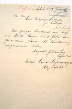 Handschriftliche Erklärung von Margarethe Juliane und Mimi Sussmann vom 17.Januar 1939 an den Lübecker Polizeipräsidenten, mit der sie den zusätzlichen Zwangsvornamen "Sara" annehmen